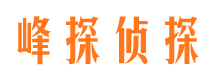 新田维权打假